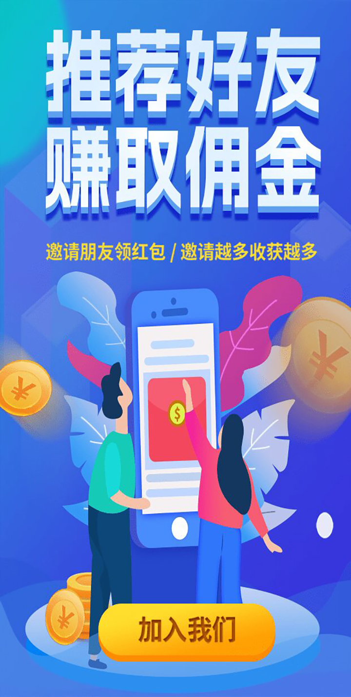 黑斯坦丁项目-网创副业交流-提供最新副业项目资源的网站