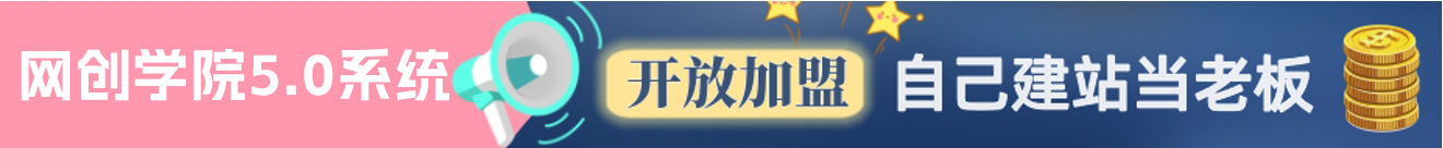 黑斯坦丁项目-网创副业交流-提供最新副业项目资源的网站