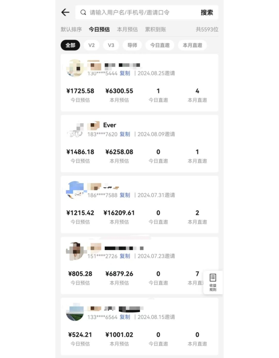 图片[1]-视频号短剧挂载功能上线，一刀不剪纯搬运，小白也能轻松日入四位数-黑斯坦丁项目网