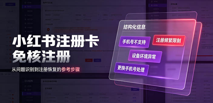 番茄小说达人全自动变现，普通人轻松日入500+
